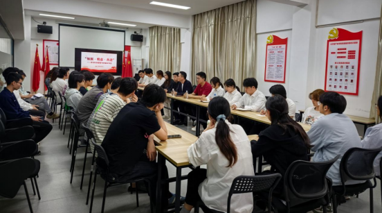 江西科技师范大学元宇宙产业学院举办 “知困·明志·共进”学业帮扶座谈会