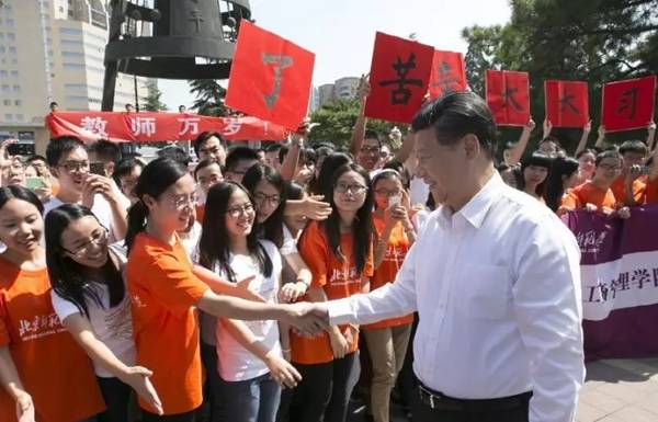 http://images1.wenming.cn/web_djw/djw2016sy/djw2016syyw/201808/W020180829379935767587.jpg