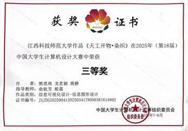 14fdc9af12a09f7c8cc2f4b35c505b5f