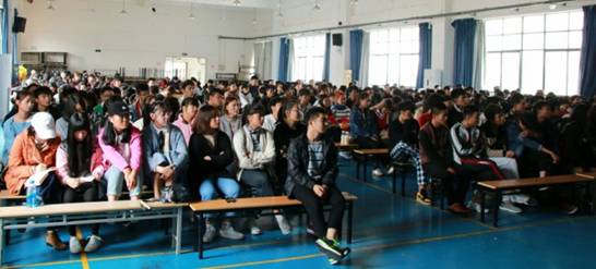 C:\Users\Administrator\Documents\Tencent Files\291722260\FileRecv\讲座照片\QQ图片20171017192815~1.jpg