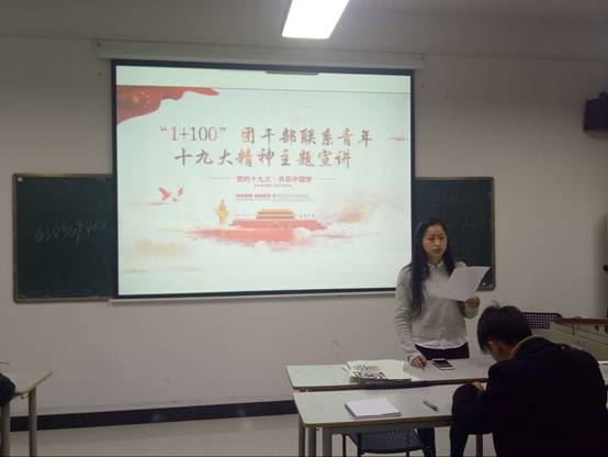 QQ图片20171109084840.jpg