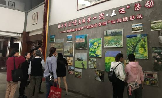 C:\Users\Administrator\Desktop\软件动漫学院教师党支部开展主题党日活动\IMG_0879.JPG