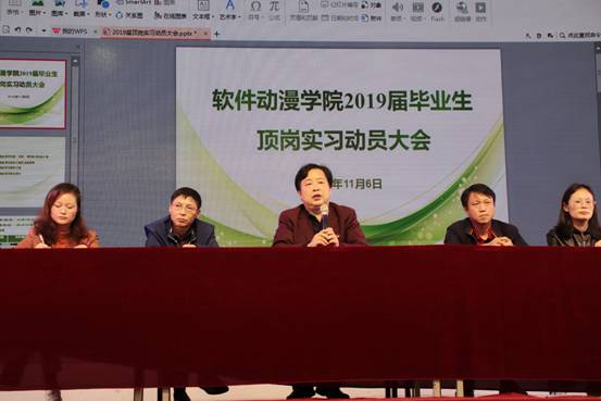 党课结课SAVE_20181106_152622_mh1541489330925