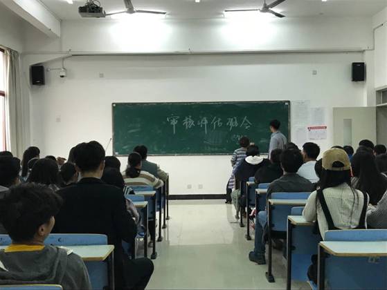 QQ图片20181024173327