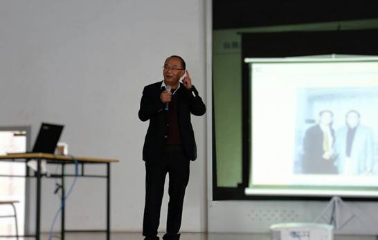 C:\Users\Administrator\Documents\Tencent Files\291722260\FileRecv\讲座照片\IMG_1093.jpg