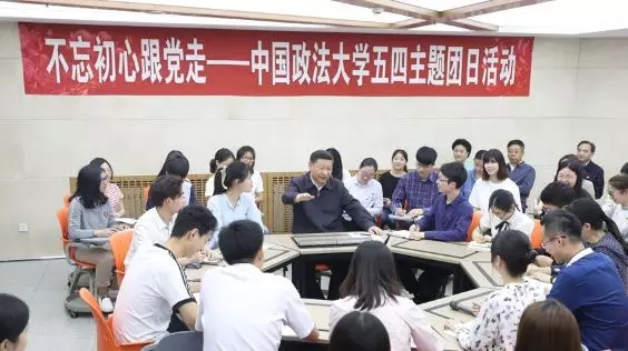 http://images.wenming.cn/web_djw/djw2016sy/djw2016syyw/201808/W020180829379935731990.jpg