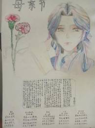 37EC4340768FFF59444BD584E901F4F0