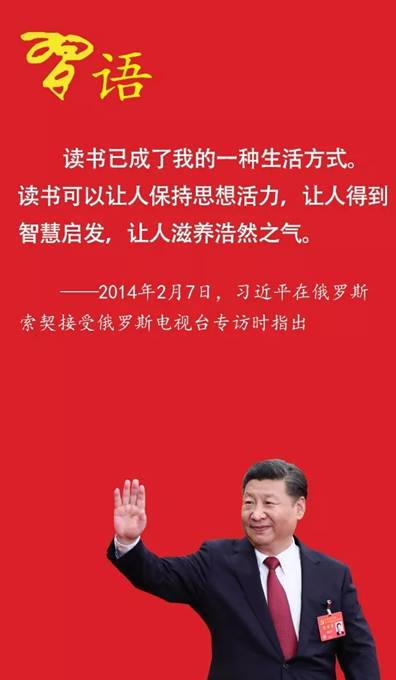 http://images.wenming.cn/web_djw/djw2016sy/djw2016syyw/201805/W020180526352900061594.jpg