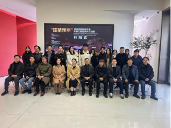 漆画雅韵，传非遗文脉  ——元宇宙产业学院师生赴“漆聚豫章”作品展研学