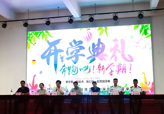 QQ图片20170912131330.jpg
