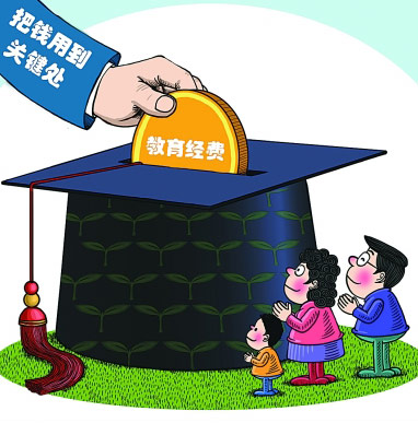 http://www.people.com.cn/mediafile/pic/20180829/25/10738858730788510765.jpg