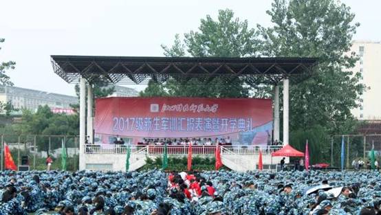 微信图片_20170923104534.jpg