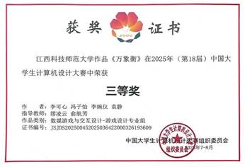 ce8fec5c6159f2bbf7a111dfada77b01