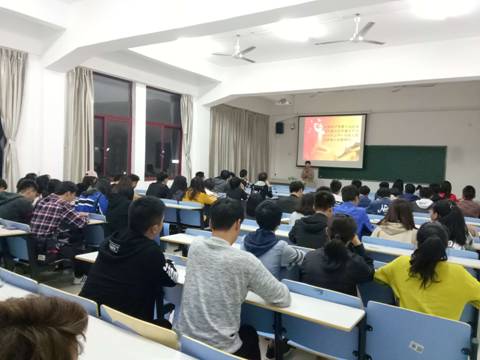 支部书记上党课