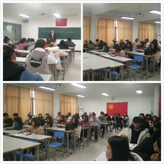 学习红船精神主题团日活动